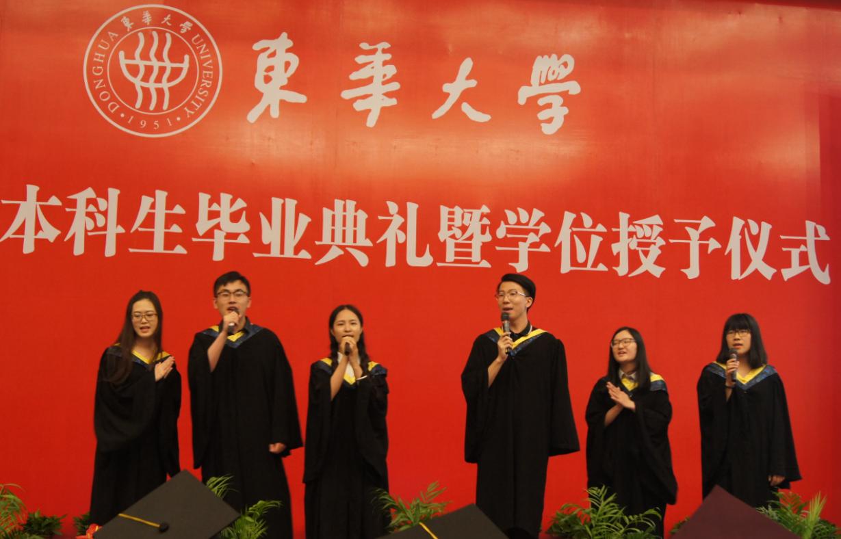 上海改名最失败的211大学,上海211改名的学校