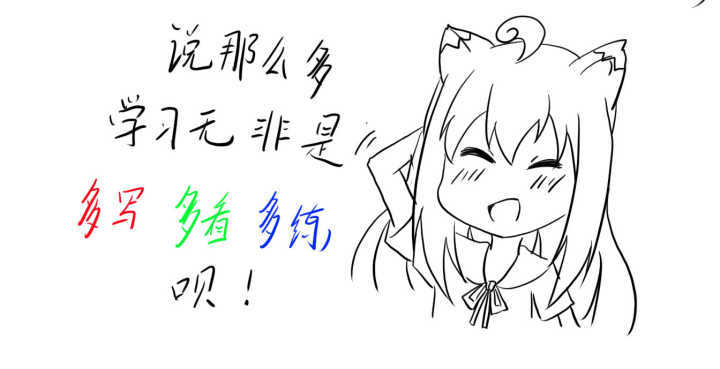 破解化解用法区别,软件防止破解最好的方法