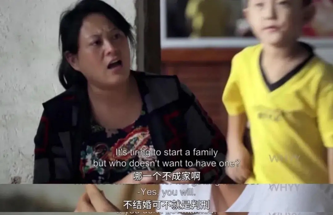 剩女的真实现状纪录片,剩女真实现象图片