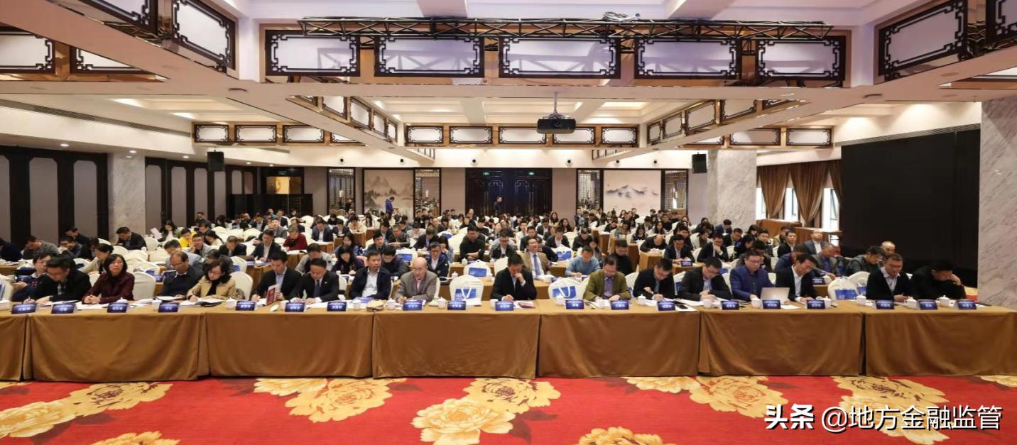 金信网网银,金信网银