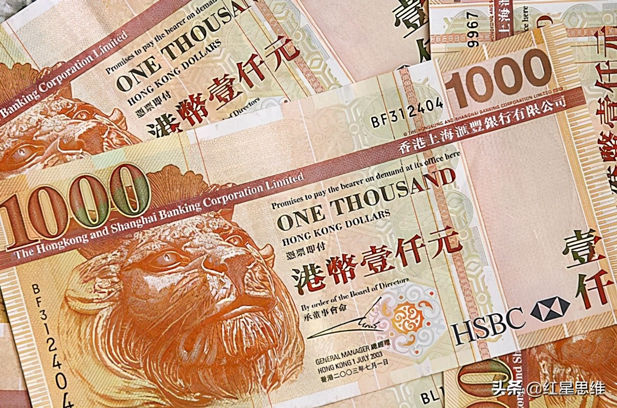 索罗斯是如何做空香港的,索罗斯做空香港纪录片