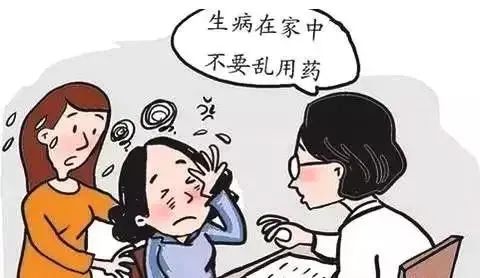 甲亢治疗成甲减后还会遗传吗,甲亢碘131治疗后变甲减的概率