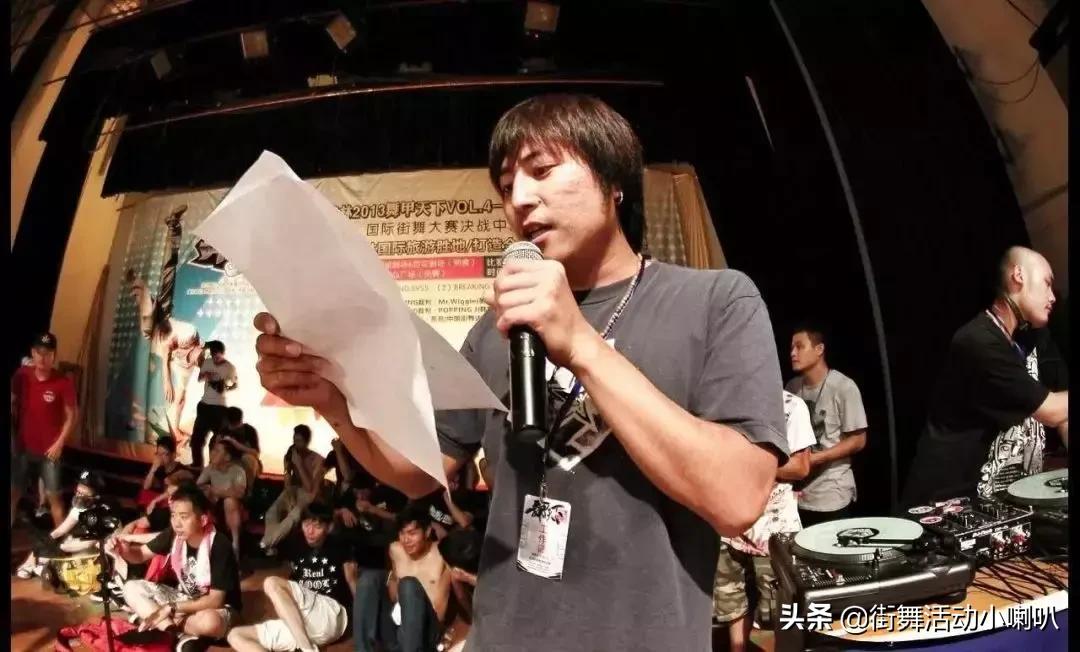 街舞社成长历程,现在街舞团队有哪些