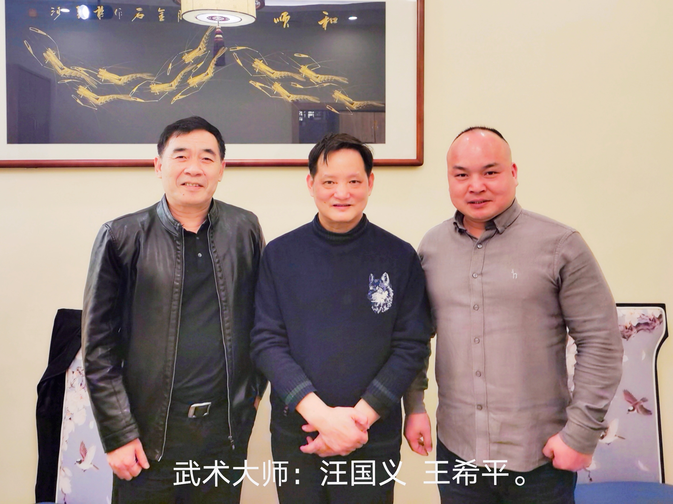 金源国画大师,金源画家