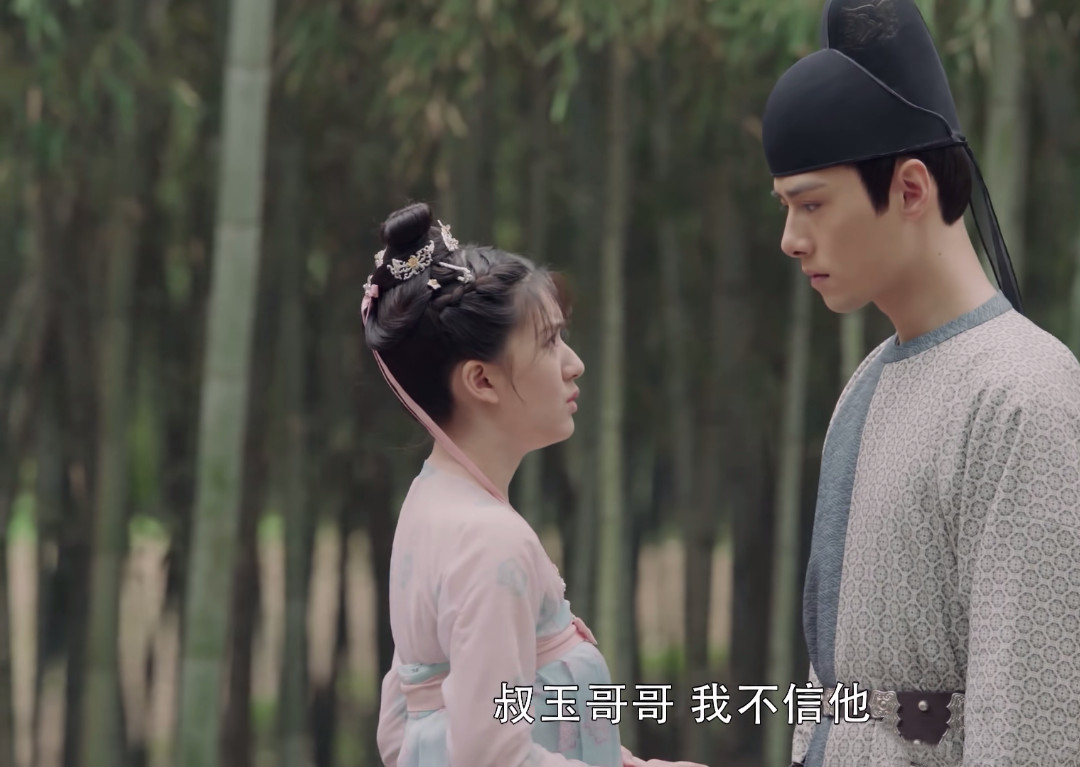 长歌行39集长歌成为漠北郡主,长歌行结局阿离