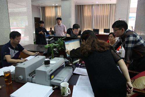 劳动法规定哪些情况可以申请赔偿,劳动法员工自离是否有赔偿