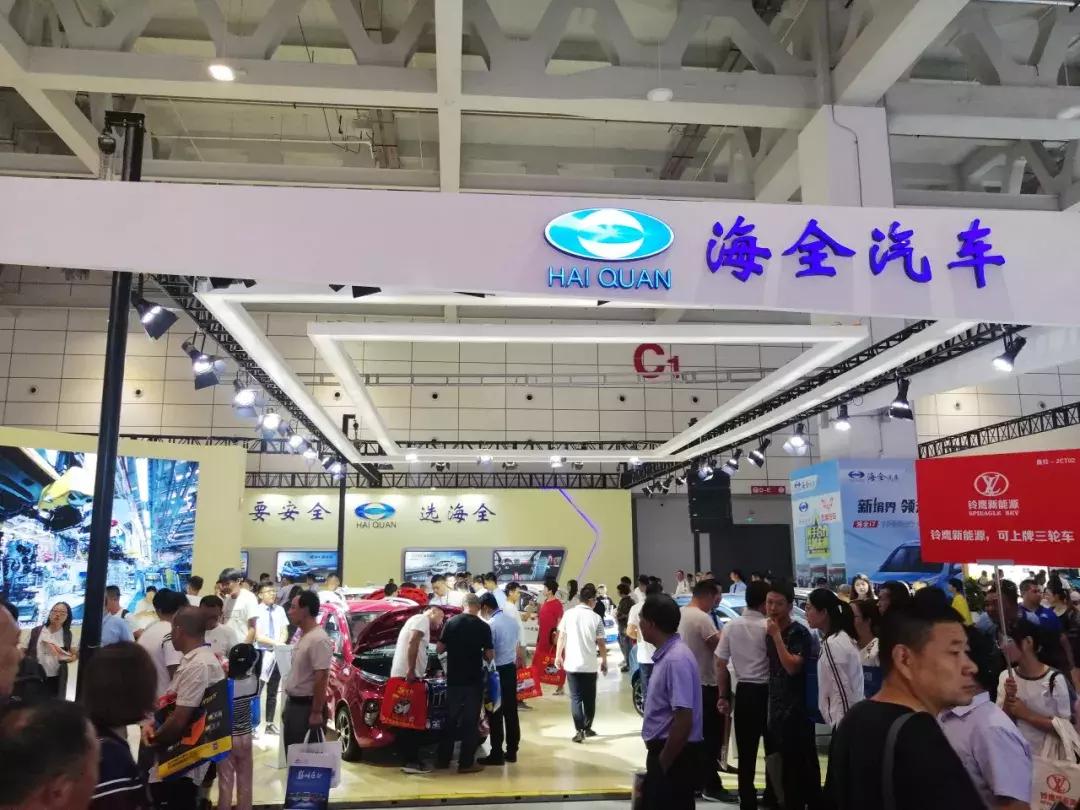 带你亲临车展现场,带你直击车展现场