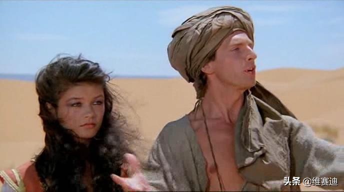 凯瑟琳恋爱,凯瑟琳婚姻是结束还是开始