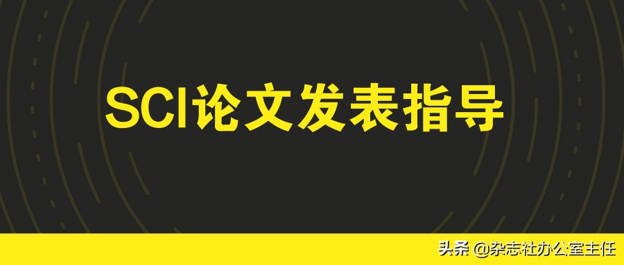 科研论文作图系列教程第02集,科研绘图教程交流