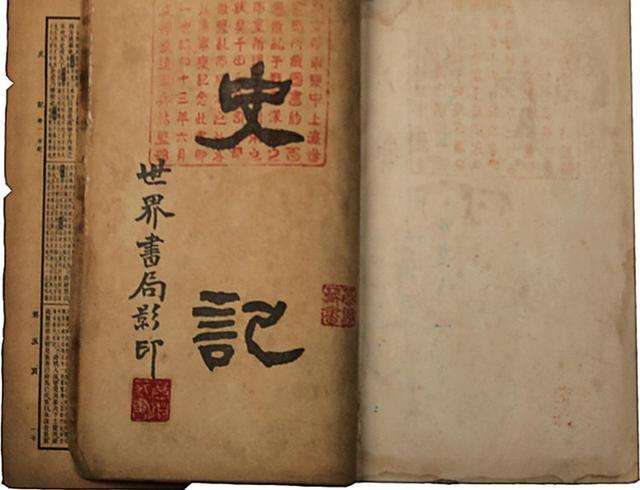 天狗真的是条穷凶恶极的恶犬吗？