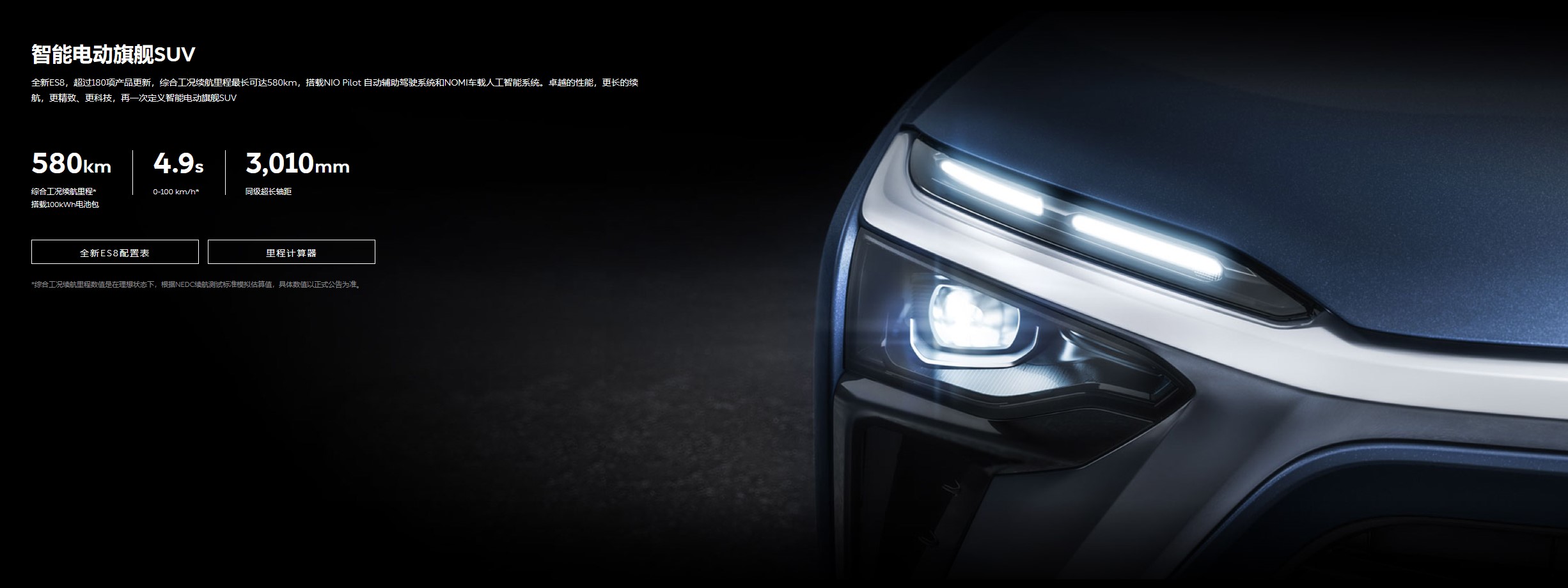 理想奶爸好车推荐,奶爸神车理想one价格