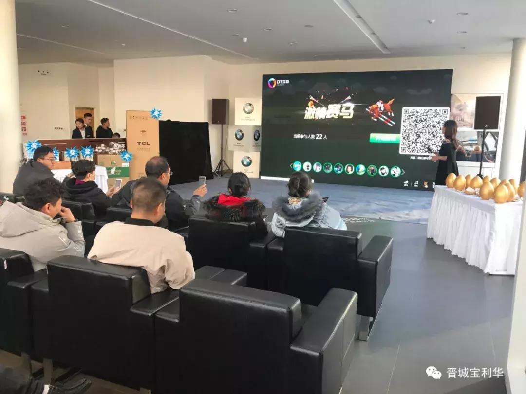 晋城宝利华丨BMWX家族探险之旅圆满结束!