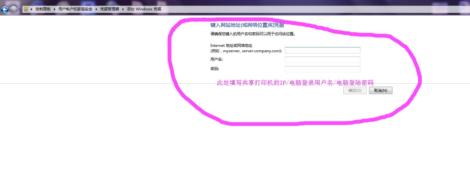关机再开打印机显示脱机,电脑重启后打印机就脱机怎么解决