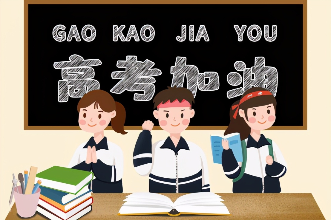 中国最有特色的大学建筑,又到高考季的感悟