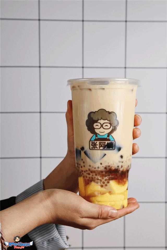 1杯奶茶10种底料25块钱抱着喝！立刻给我上车！（喊破喉咙）