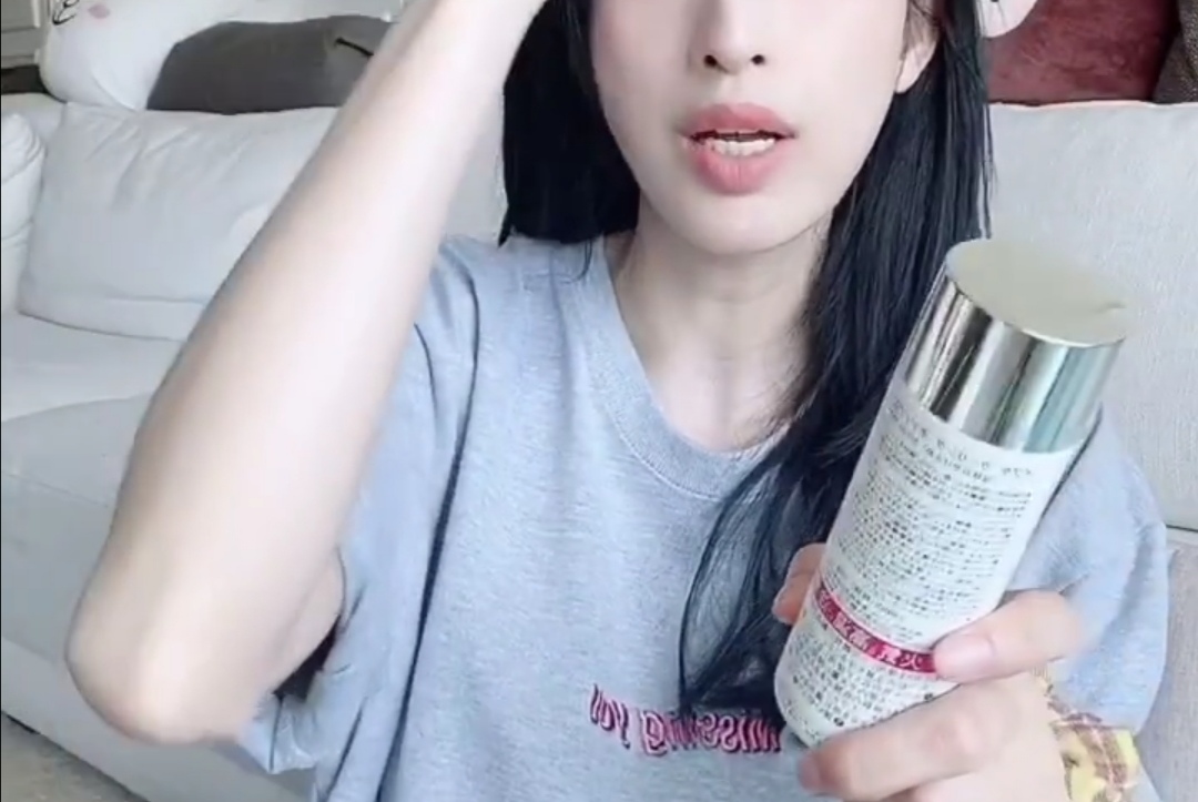 张俪美白同款,张俪带货精华水