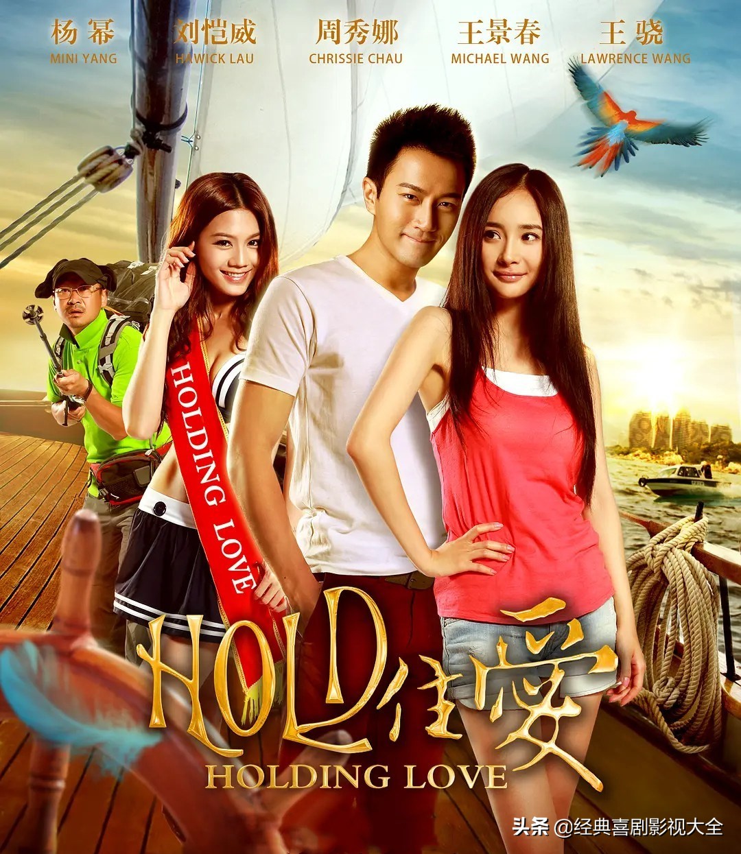 当红花旦杨幂影视剧混剪,杨幂有几部现象级大爆剧