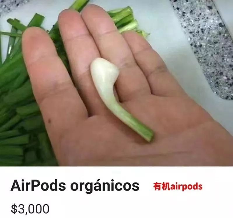 2000买个苹果耳机值吗,2000块的苹果耳机值得买吗