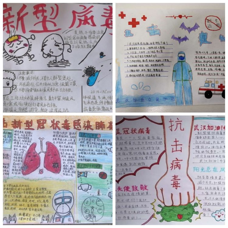 抗击疫情五一劳动节4k纸手抄报,抗击疫情4年级手抄报大全