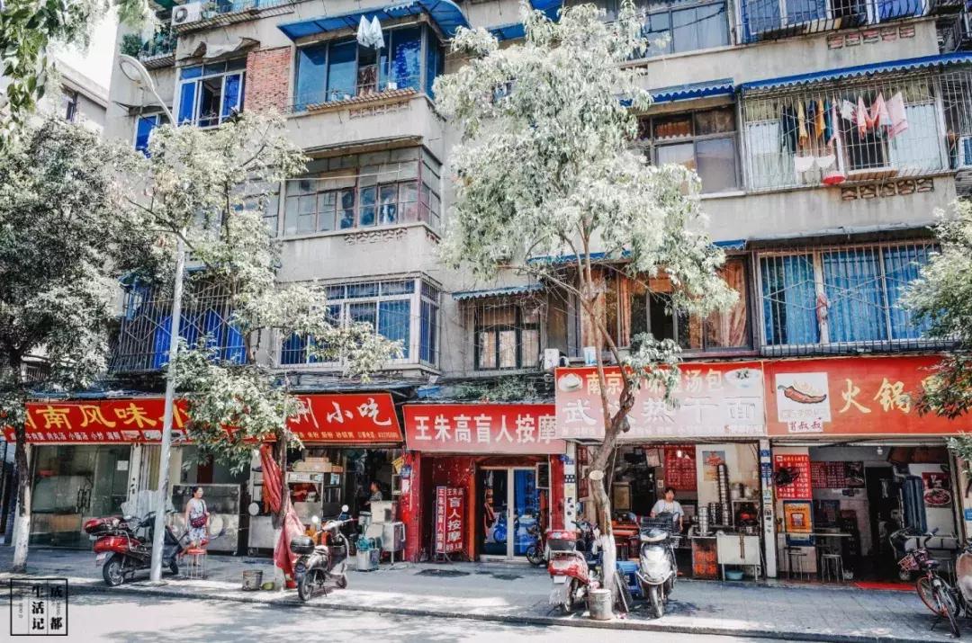 荷花池菜市场必吃美食攻略,荷花池美食一条街