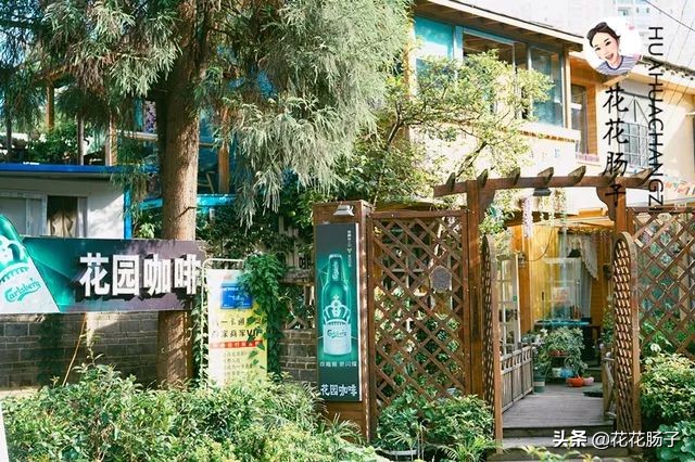 花花肠子湘菜团购,花花肠子贵阳美食号