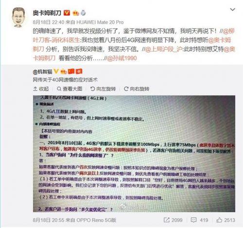 5g无限流量卡什么套餐最好,5g流量王卡入门版套餐详解