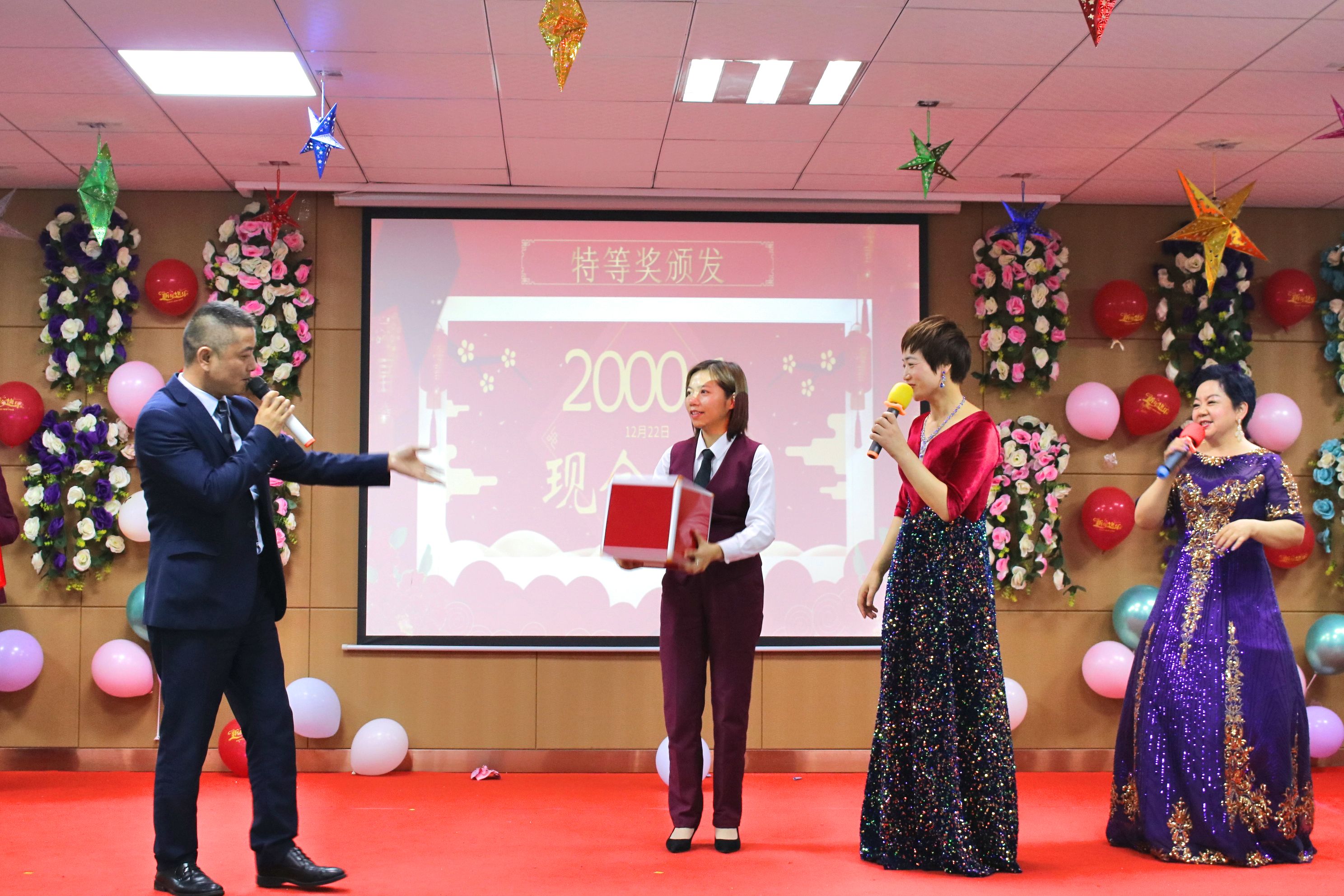 玛丽亚家政月子餐,玛丽亚家政公司官网