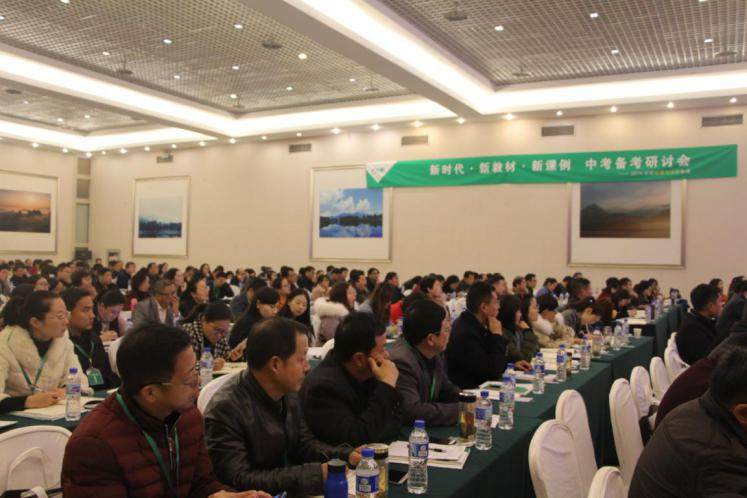 万唯中考学习,万唯中考视频课