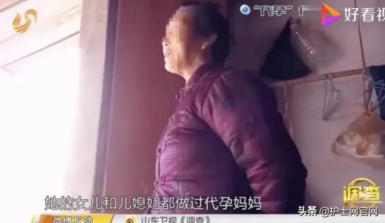 郑爽被曝代孕、弃子！震惊医护圈：“女人的子宫，不该被买卖！”