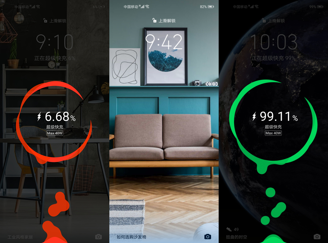 华为nova7se现在属于什么水平,2023年华为nova7se还值得入手吗