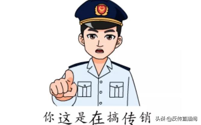 不想做微商了如何退回微商里的钱,不想做连锁经营怎么退钱