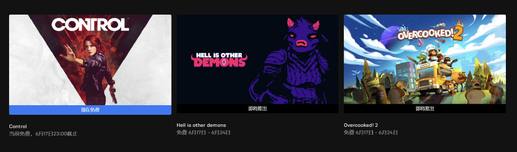 ea总结战地2024,战地2024ea不同步