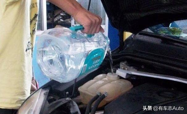 不小心将玻璃水加入冷却液怎么办?你的水箱可能需要清洁了