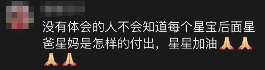 16岁自闭症少年吹陶笛走红,吹陶笛星星的孩子