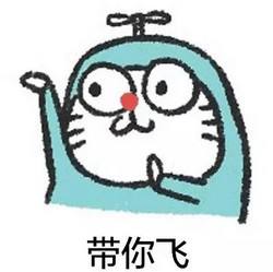 *牙虎**星盛典来了！体育达人巧遇电子竞技会有什么奇妙效果？