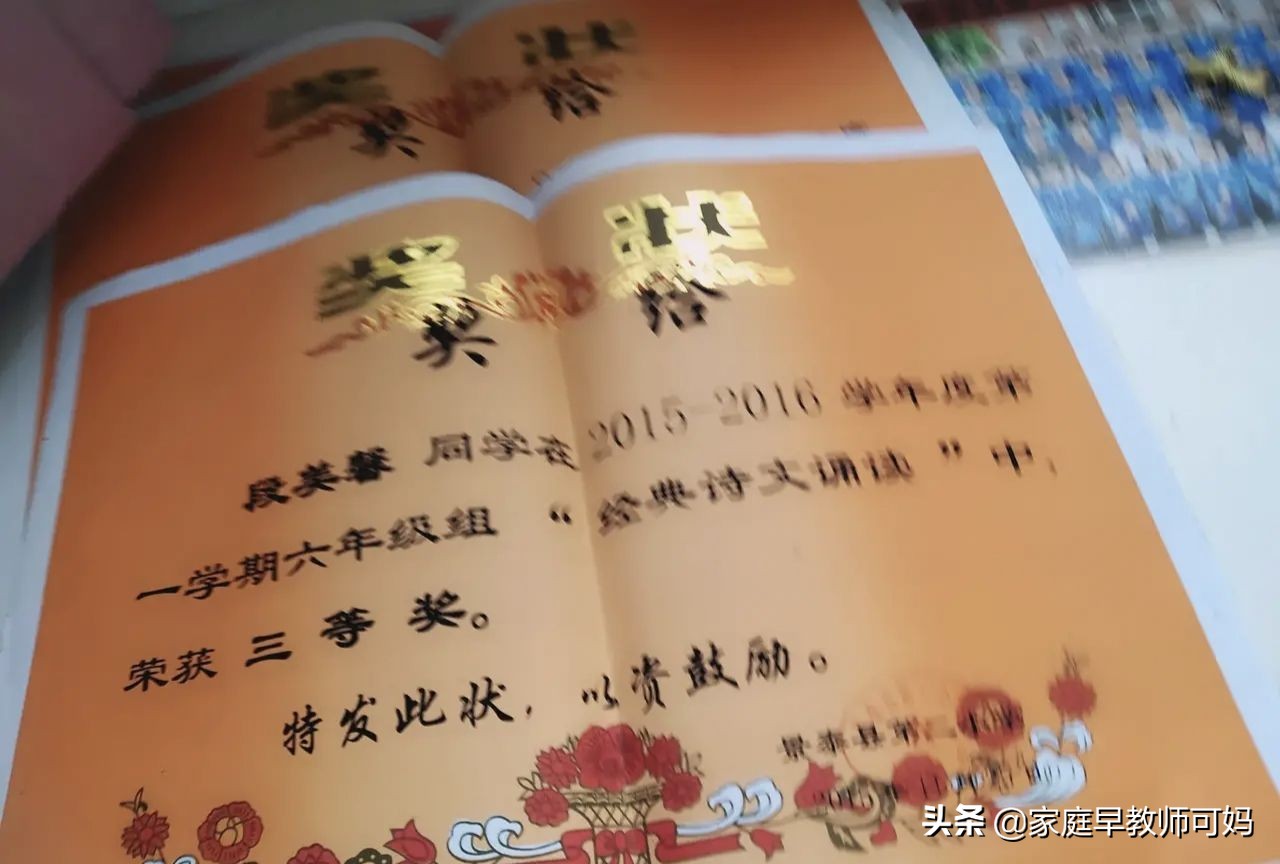 2年级优秀作文300字左右,二年级小孩作文写得太简单