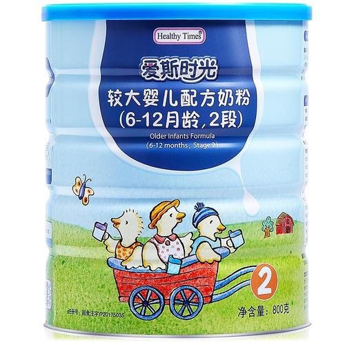 奶粉和羊奶哪个价格贵,十大放心奶粉排行榜国产奶粉3段