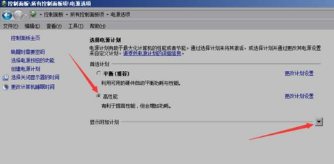 dnfn卡提高性能的最佳设置,dnf最新版本怎么设置最流畅
