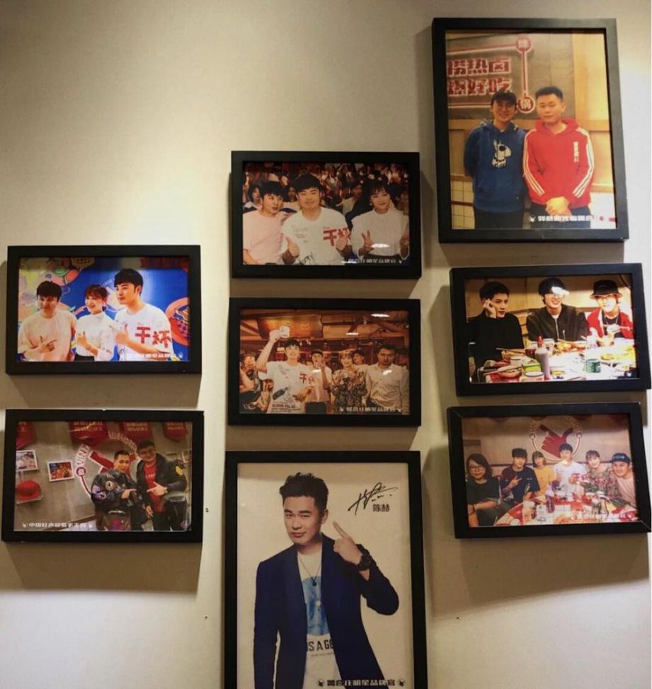 排雷！好男人陈赫在淮安开的贤合庄真的很nice