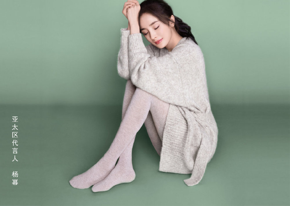 腿精人设不倒！杨幂解锁大牌*袜丝**代言，可广告片实在太土不如*服私**