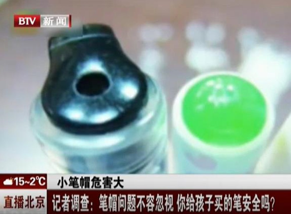 冷知识教室椅子的小孔,为什么塑料凳子中间有个小孔