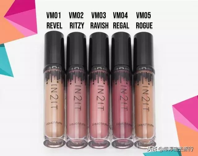 泰国的mistine口红价格表,泰国beautycottage口红