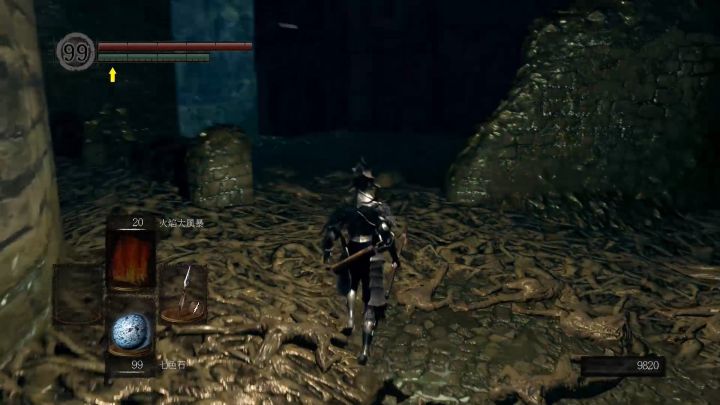 黑魂系列讲解视频,如何详细了解黑魂3