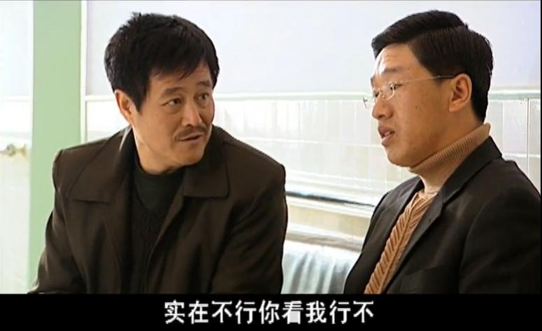 土味爱情故事短视频,乡村土味爱情故事名字