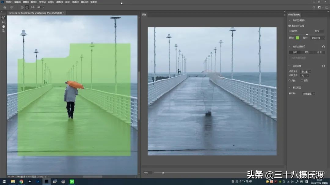 photoshop2022版本增加什么功能了,photoshop2020新版本界面