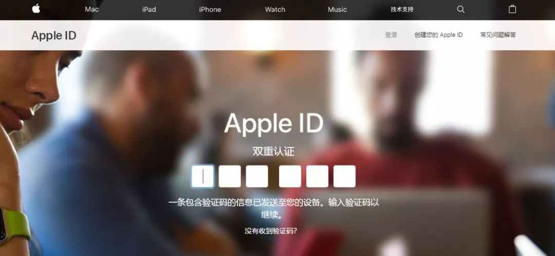 appleid密码忘记了如何快速找回,appleid密码忘了怎么快速找回