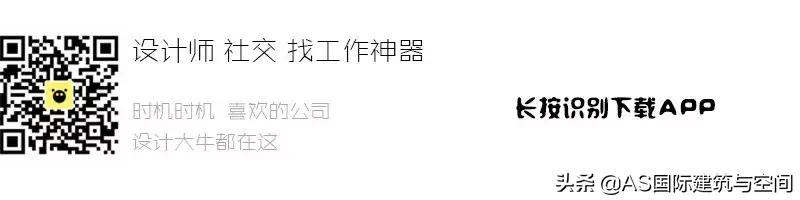 世界公认四大奇葩建筑,世界上最奇葩的建筑让人忍无可忍