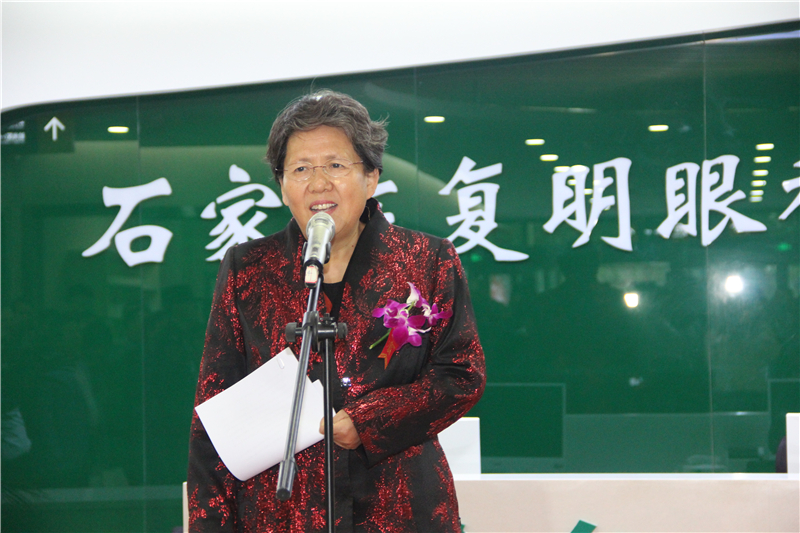 石家庄复明眼科医院直播,石家庄复明眼科在哪