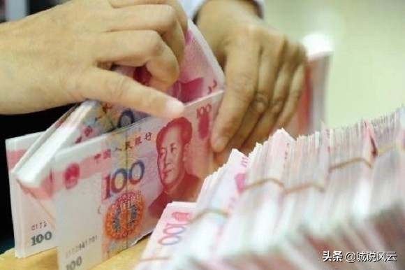 假如银行存1000万利息多少,28万存银行理财一年利息多少