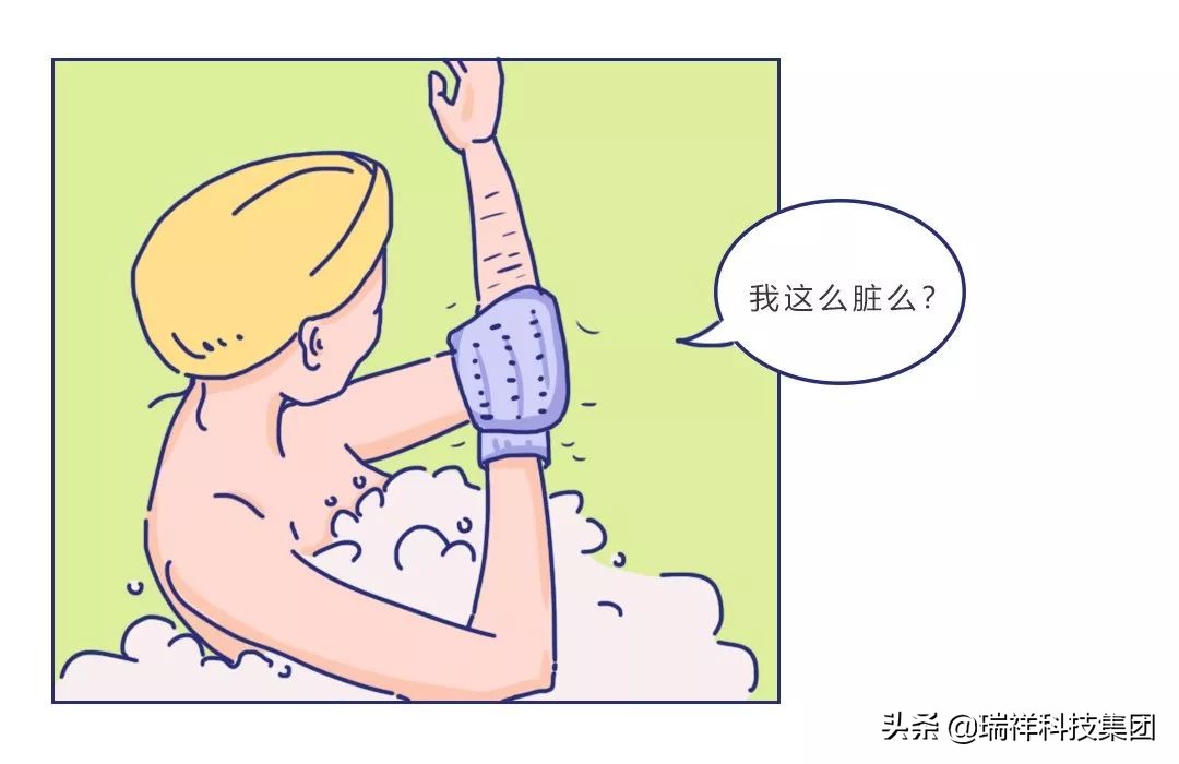 夏天洗澡搓出来的泥是脏东西吗,冬天洗澡搓灰好还是不搓灰好